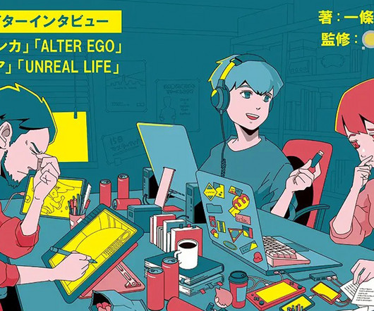 article thumbnail